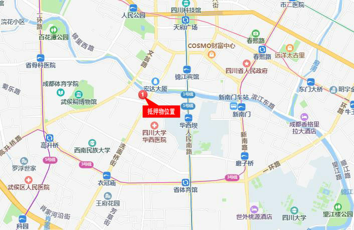 360截图20200521102127182