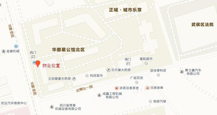 360截图20190606184313625.jpg