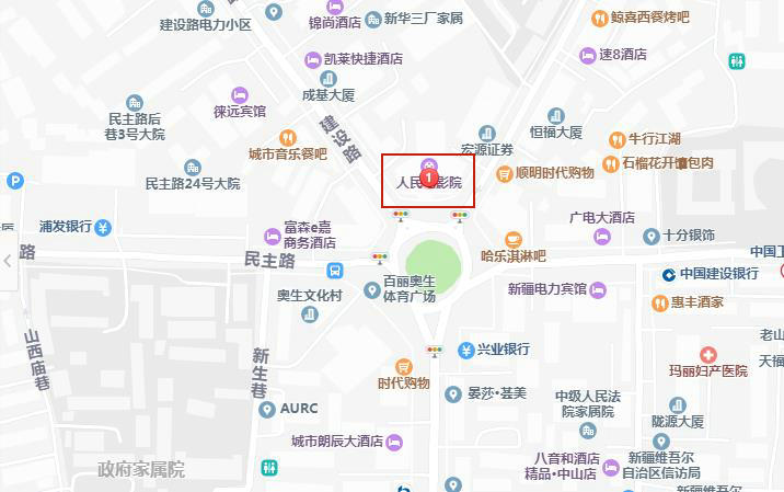 360截图20200512095457898