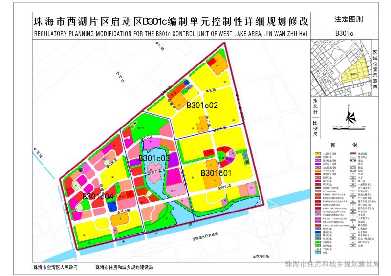 年初以6730元/㎡竞得金湾航空城核心规划的住宅用地