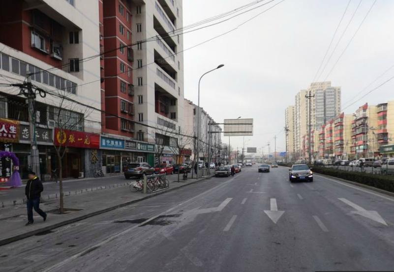 360截图20161206152459187