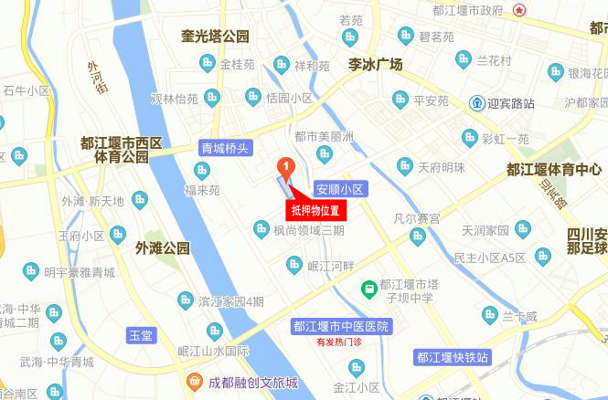 360截图20200521111532592
