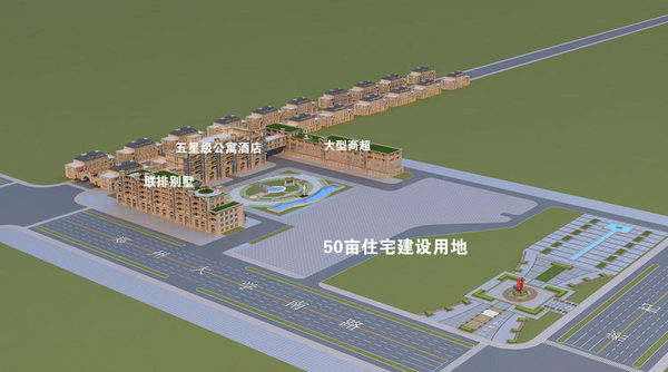 origin8f6e09915bc3fc9adc27cb45c09462da.jpg