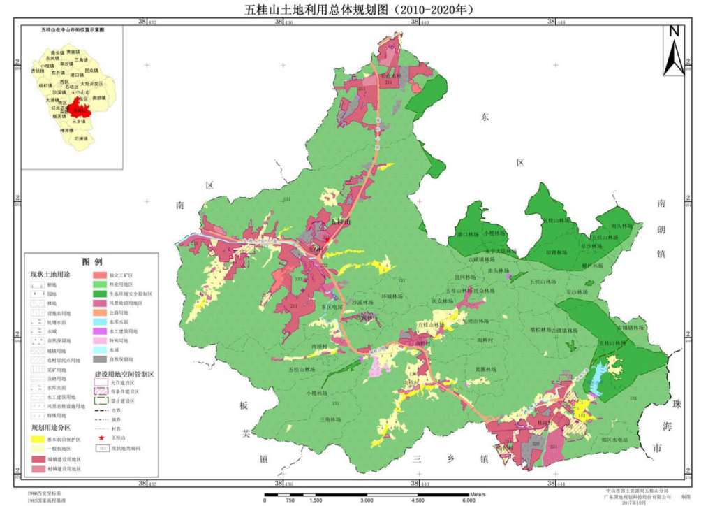 微信图片_20190929145432