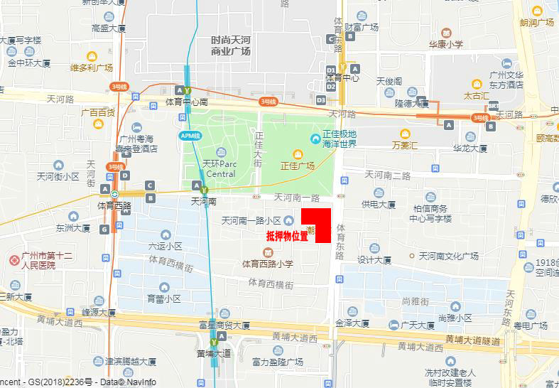 360截图20190814101428749