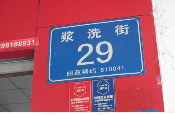 图片3.png