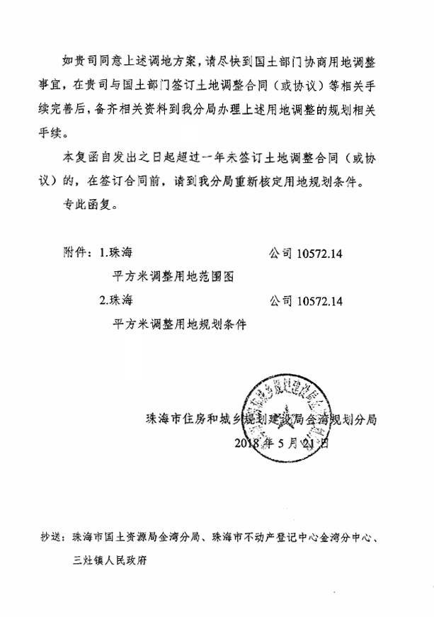 图片9.png